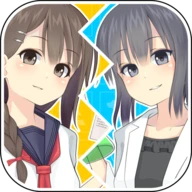 文系/理系診断