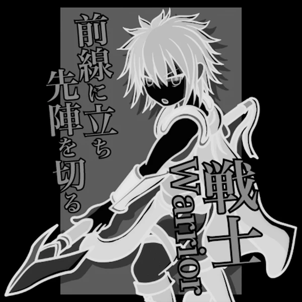キャラクターNo.1