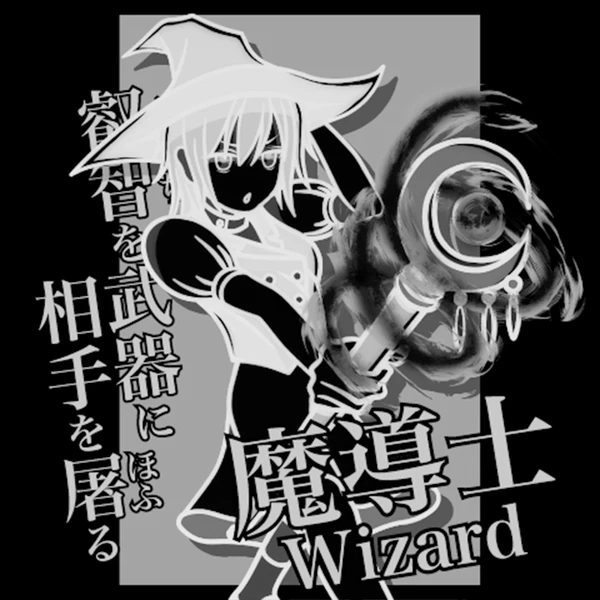 キャラクターNo.2