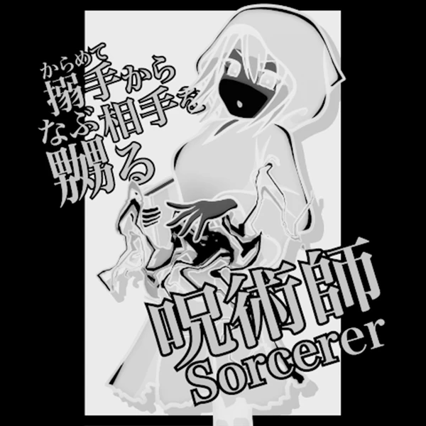 キャラクターNo.4