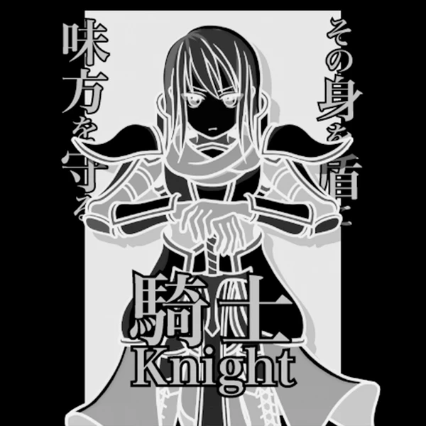 キャラクターNo.5