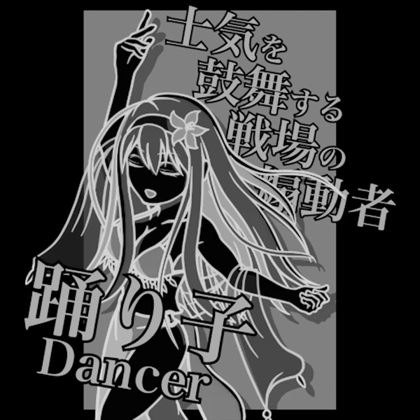 キャラクターNo.7